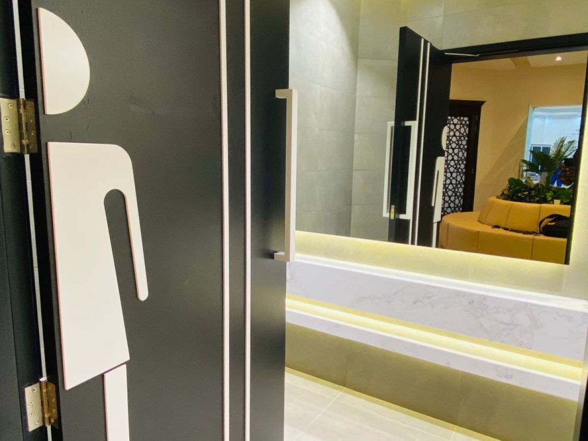 Sewa - Sharjah Electricity, Water and Gas Authority | Meter square interiors LLC