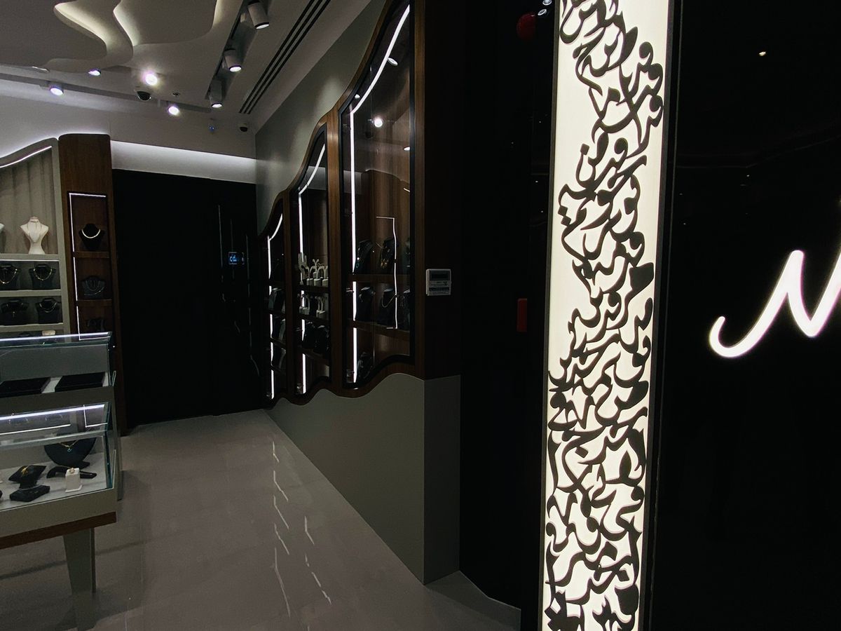 Moderna Jewellery | Meter square interiors LLC