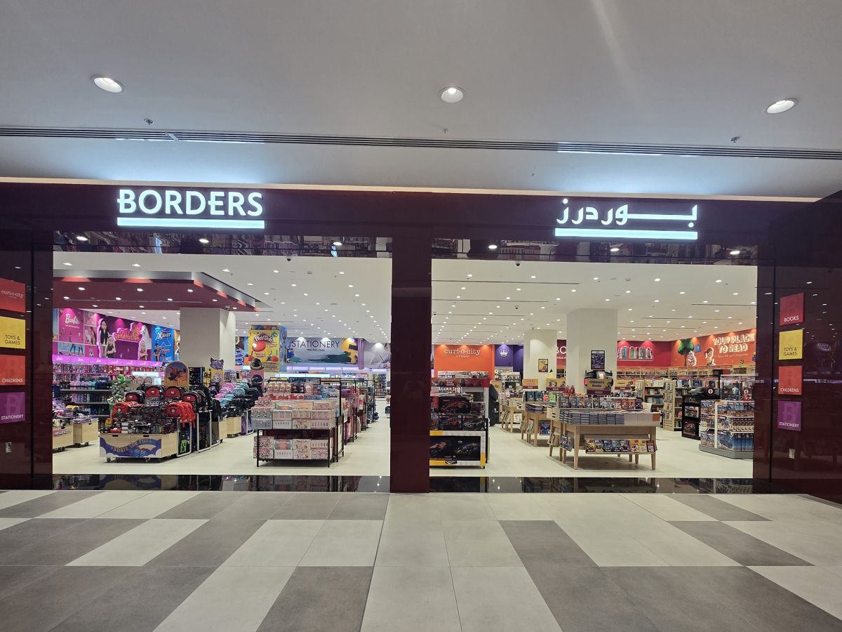 Project Completed – Borders - Al Ain